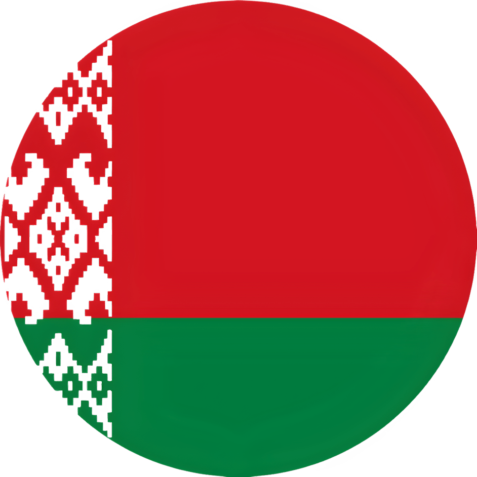 Belarusian <br> беларускі